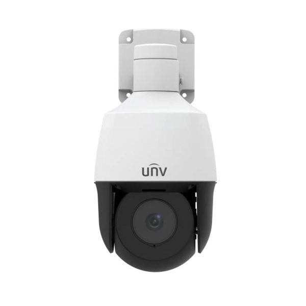 UNV 2MP NDAA-Compliant LightHunter IR Mini PTZ Dome IP Security Camera (IPC6312LR-AX4-VG)